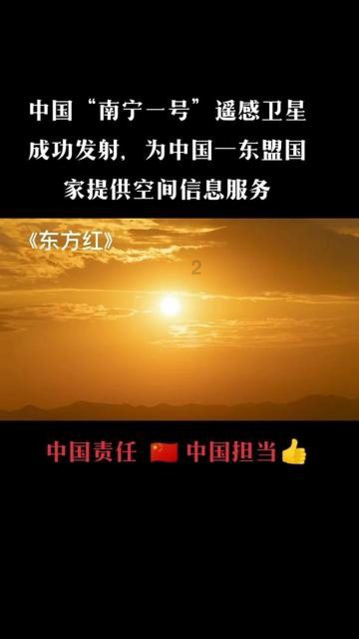 真正的友谊宣布需要我们该不该刻意去维系？游戏画面