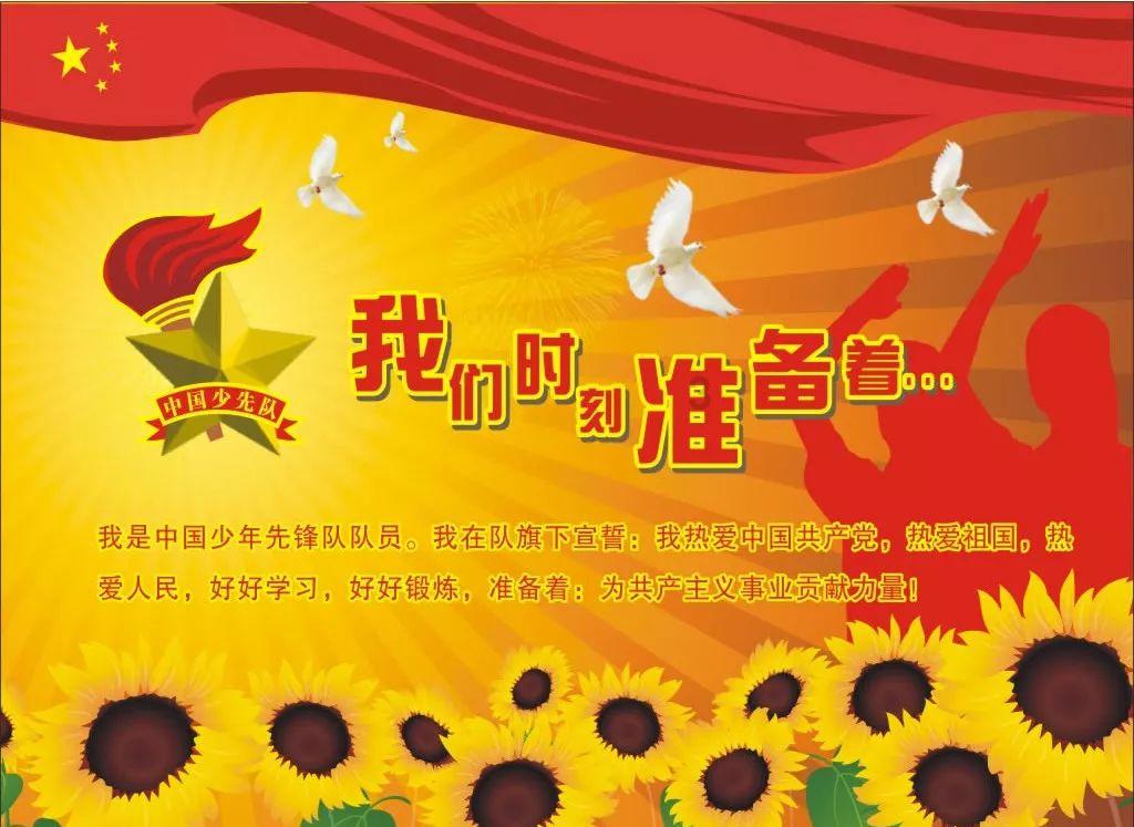 诺辉健康2023年预计实现税后盈利,常卫清贡献过半
