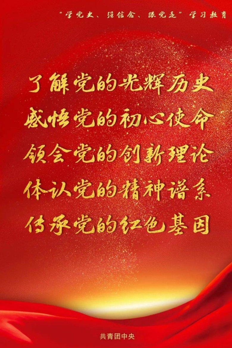 盟市场监督管理局党组成员、副局长原道勇一行深入苏尼特右旗市场监管局开展慰问及节日市场检查工作