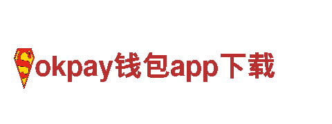 校园女生找不同3尽在okpay钱包app下载